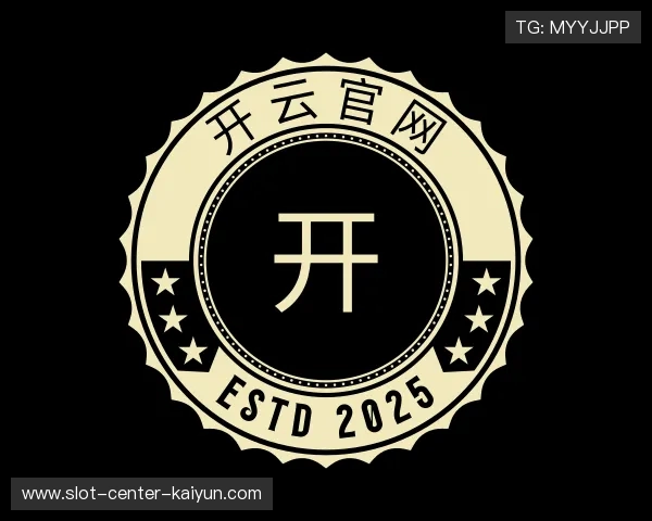 发现开云官网
